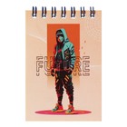 Набор блокнотов А7, 40 листов в клетку на гребне "Путешествия", обложка мелованный картон, блок офсет, 8 штук - фото 24429678