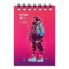 Набор блокнотов А7, 40 листов в клетку на гребне "Путешествия", обложка мелованный картон, блок офсет, 8 штук - фото 24429680