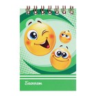 Набор блокнотов А7, 40 листов в клетку на гребне "Смайлы", обложка мелованный картон, блок офсет, 8 штук - фото 24429686