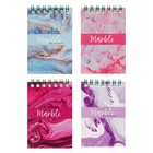 Набор блокнотов А7, 40 листов в клетку на гребне "Мрамор", обложка мелованный картон, блок офсет, 8 штук - фото 24553244