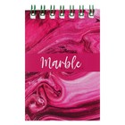 Набор блокнотов А7, 40 листов в клетку на гребне "Мрамор", обложка мелованный картон, блок офсет, 8 штук - фото 24553236