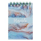 Набор блокнотов А7, 40 листов в клетку на гребне "Мрамор", обложка мелованный картон, блок офсет, 8 штук - фото 24553238