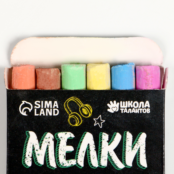 Многоразовая раскраска книга для мальчиков «Крутые тачки», 8 страниц 9586679