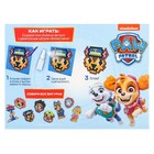 Аквамозаика большой набор, 8 фигурок PAW PATROL 9879848 - фото 297009