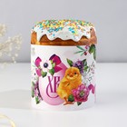 Форма ободок для кулича «ХВ» на пасху, 32.2×9 см - Фото 2