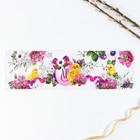 Форма ободок для кулича «ХВ» на пасху, 32.2×9 см - Фото 3