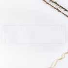 Форма ободок для кулича «Счастливой Пасхи!», 24×5 см - Фото 5