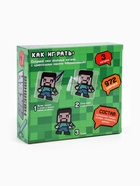 Аквамозаика «Кубамир», 972 шарика - Фото 14