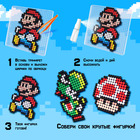 Аквамозаика «Супермастер», 768 шариков - Фото 3