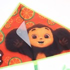 Воздушный змей «Чебурашка», Союзмультфильм, 80×50 см - Фото 3