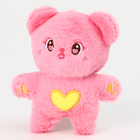 Мягкая игрушка «Мишка с сердцем» на брелоке, 13 см, цвет МИКС - Фото 2