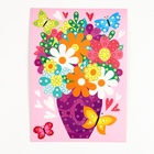 Аппликация жемчужными полубусинами «Весенний букет» - Фото 4