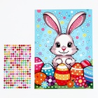 Аппликация жемчужными полубусинами «Пасха: зайка» - Фото 3