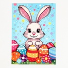 Аппликация жемчужными полубусинами «Пасха: зайка» - Фото 4