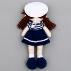 Мягкая игрушка «Кукла», морячка, 30 см - Фото 3