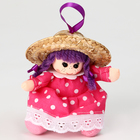 Мягкая игрушка «Кукла» в розовом платье, на подвесе, 10 см - фото 109602981