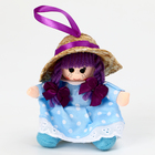 Мягкая игрушка «Кукла» в голубом платье, на подвесе, 10 см - фото 2714124
