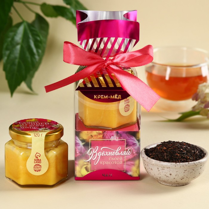 Набор «Вдохновляй»: чай чёрный с клубникой 50 г., крем-мёд с апельсином 120 г. - Фото 1