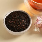 Набор «Вдохновляй»: чай чёрный с клубникой 50 г., крем-мёд с апельсином 120 г. - Фото 3