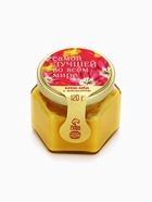 Подарочный набор «Вдохновляй»: чай чёрный с клубникой 50 г, крем-мёд с апельсином 120 г - Фото 4