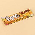 Печенье с карамелью и драже «НЗ», 33 г. - фото 23630364