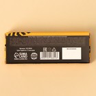 Печенье с карамелью и драже «НЗ», 33 г. - фото 23630365