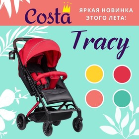 Коляска прогулочная Farfello Costa Tracy, цвет scarlet red