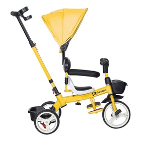 Велосипед трёхколёсный детский Farfello, цвет жёлтый