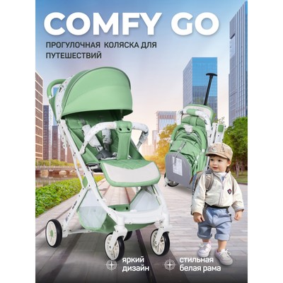 Коляска прогулочная Farfello Comfy Go CG, цвет green, colorful white frame
