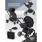 Коляска 3 в 1 Farfello Baby Shell BBS-001, цвет чёрный - Фото 2