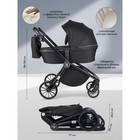 Коляска 3 в 1 Farfello Baby Shell BBS-001, цвет чёрный - Фото 4