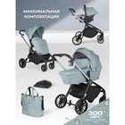 Коляска 3 в 1 Farfello Baby Shell BBS-006, цвет зеленый - Фото 2