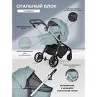 Коляска 3 в 1 Farfello Baby Shell BBS-006, цвет зеленый - Фото 3