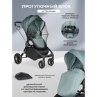 Коляска 3 в 1 Farfello Baby Shell BBS-006, цвет зеленый - Фото 5