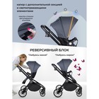 Коляска 3 в 1 Farfello Baby Shell BBS-004, цвет серый - Фото 6