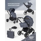 Коляска 3 в 1 Farfello Baby Shell BBS-004, цвет серый - Фото 2