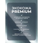 Коляска трансформер Farfello Aimile Original Autumn АА-2, цвет atlantis - Фото 14