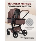 Коляска трансформер Farfello Aimile Original Autumn AA-7, цвет chocolate - Фото 3