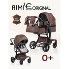 Коляска трансформер Farfello Aimile Original Autumn AA-7, цвет chocolate - фото 116402947