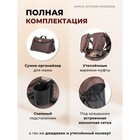 Коляска трансформер Farfello Aimile Original Autumn AA-7, цвет chocolate - Фото 13