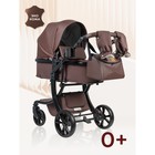 Коляска трансформер Farfello Aimile Original Autumn AA-7, цвет chocolate - Фото 2
