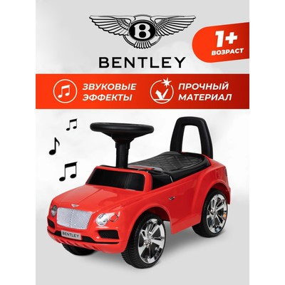 Толокар Farfello «Бентли», цвет красный