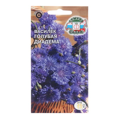 Семена цветов Василек "Голубая диадема", Евро, 0,5 г