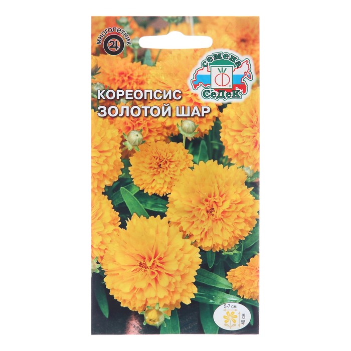 Семена цветов кореопсис «Золотой шар», Евро, 0.025 г - Фото 1