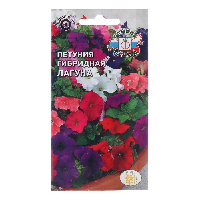 

Семена цветов Петуния" Лагуна", Евро, 0,1 г