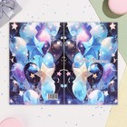 Открытка "С Днём Рождения!" воздушные шары, А6 (комплект 5 шт) - фото 23659548