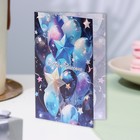 Открытка "С Днём Рождения!" воздушные шары, А6 (комплект 5 шт) - фото 23659549