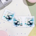 Мини-открытка "Поздравляю!" белые розы, 7,5х7,5 см - Фото 2