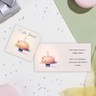 Мини-открытка "С Днем Рождения!" праздничный пирог, 7,5х7,5 см - Фото 1