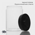 Банка для сыпучих продуктов Magistro «Плезир», 1 л, 11×16 см, с вакуумной крышкой, стекло, прозрачная - Фото 2